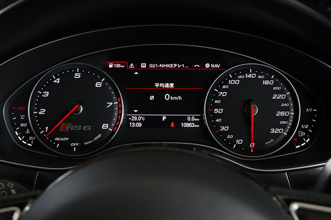 2017 Audi RS6 AVANT null