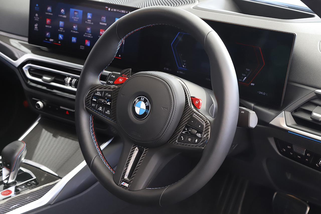 2022 BMW M3 null