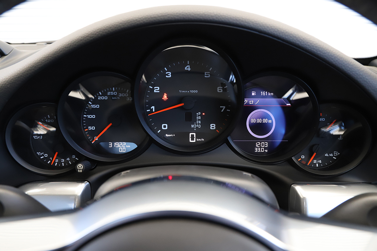2017 Porsche 911 