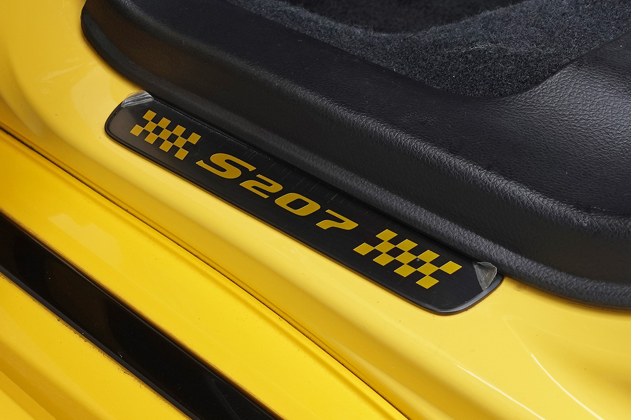2016 Subaru WRX STI VAB WRX STi, S207 NBR Challenge Package Yellow Edition, Limited to 100 Units