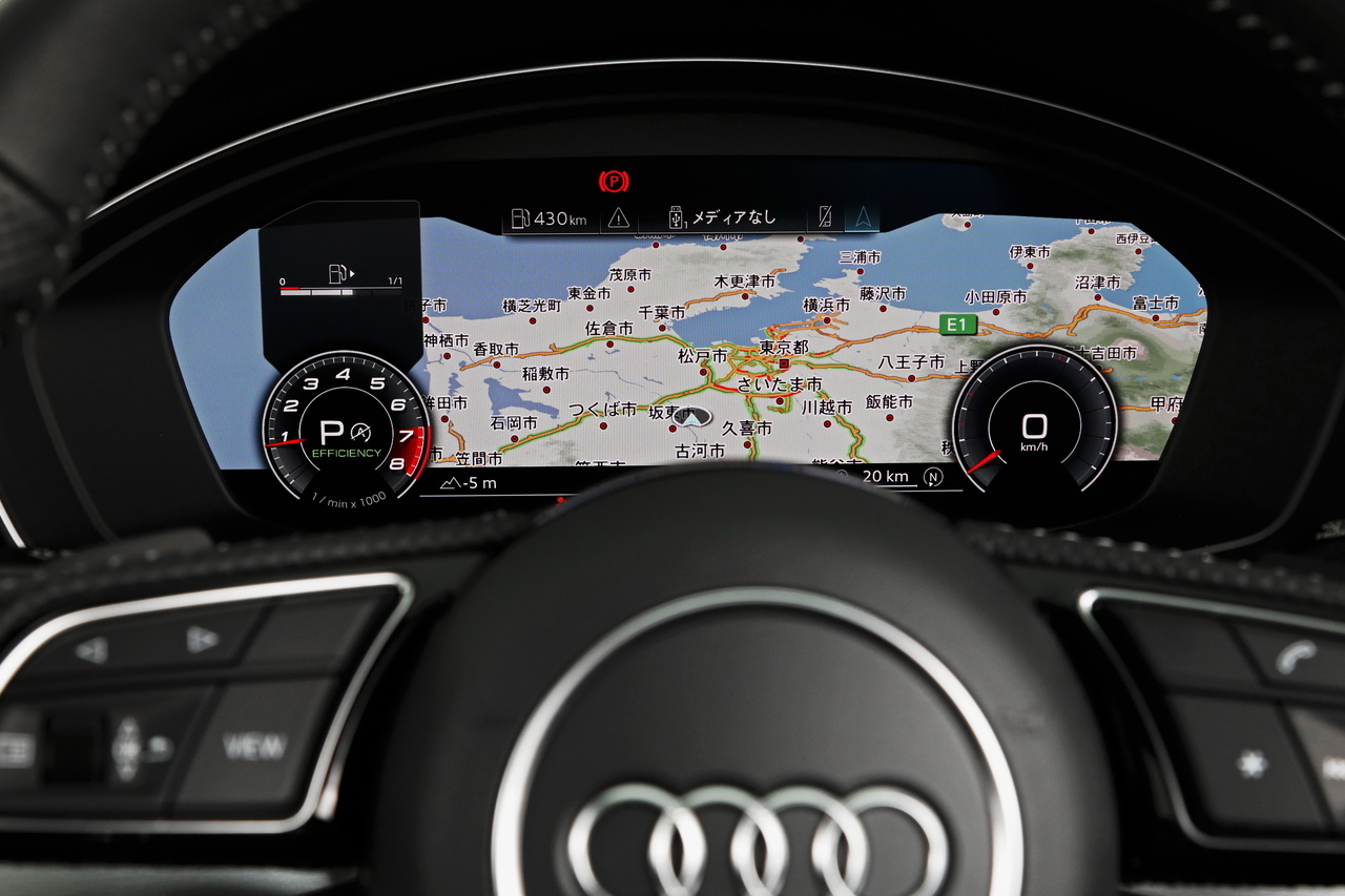 Sitemapcdatahttpswwwkedriinfohandyhalterung Audi A1null