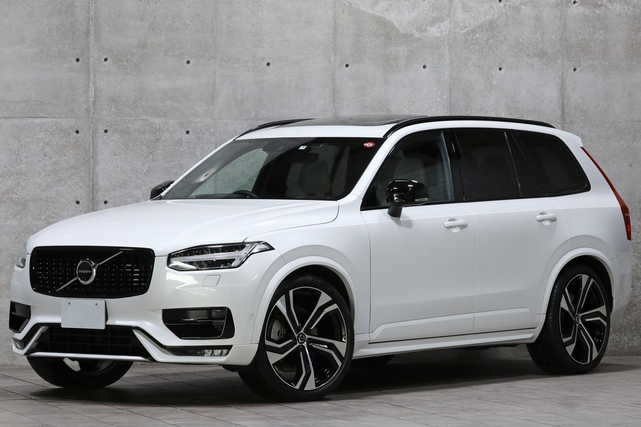 Sitemapcdatahttpstondreferenzcom2016 Volvo Xc90 Configurationsnull