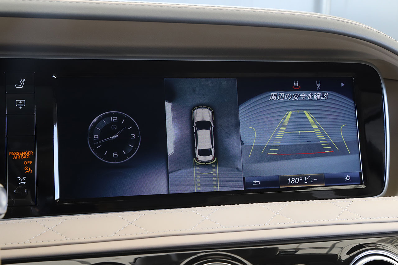 2015 Mercedes-Maybach S-CLASS null