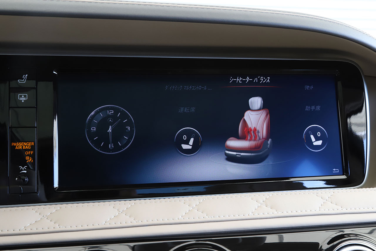 2015 Mercedes-Maybach S-CLASS null