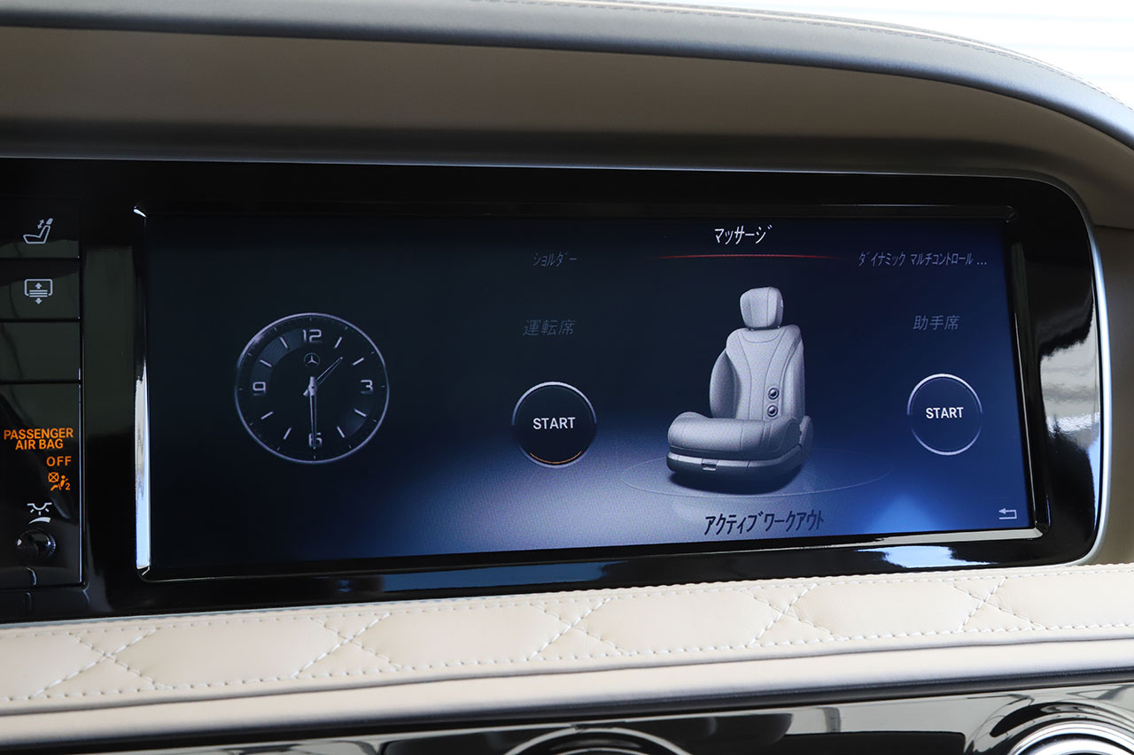 2015 Mercedes-Maybach S-CLASS null