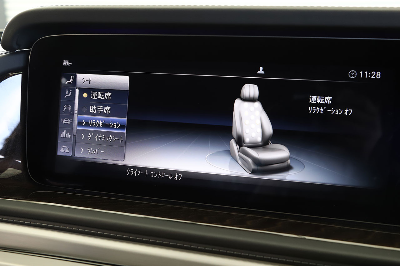 2021 Mercedes-Benz G CLASS null