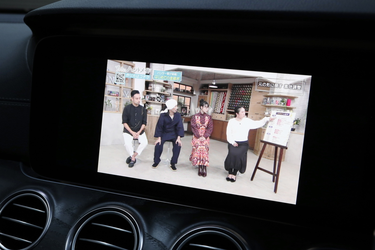 2020 Mercedes-Benz E CLASS null