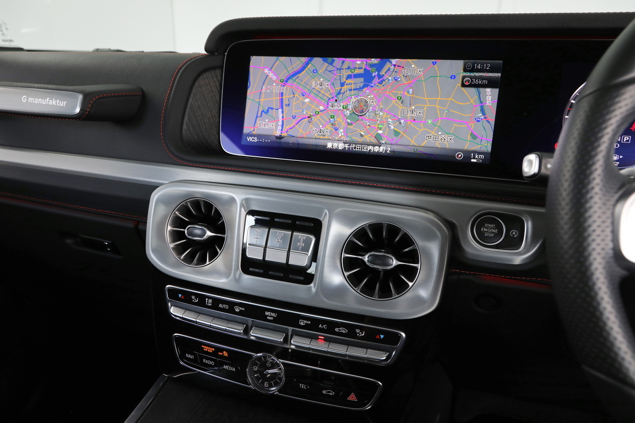 2020 Mercedes-Benz G CLASS 