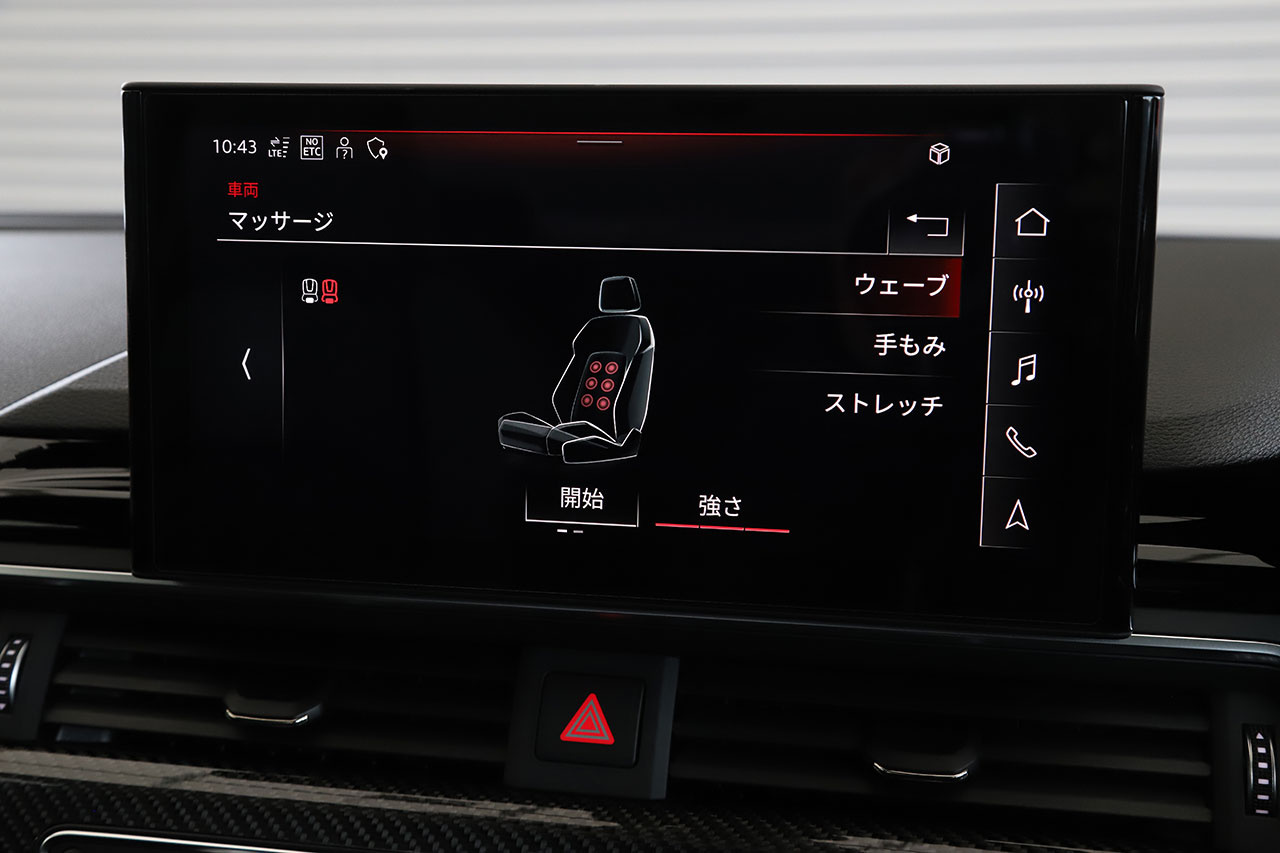 2022 Audi RS5 null