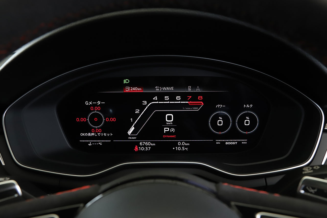 2022 Audi RS5 null