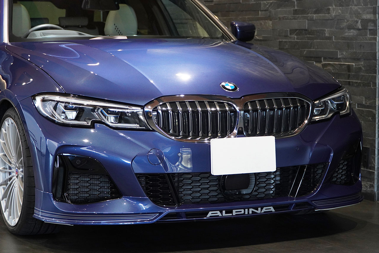 2022 BMW Alpina B3 | TOPRANK GLOBAL