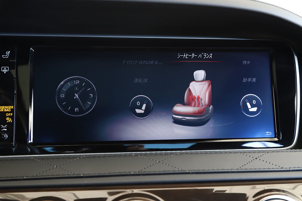 2016 Mercedes-Maybach S-CLASS null