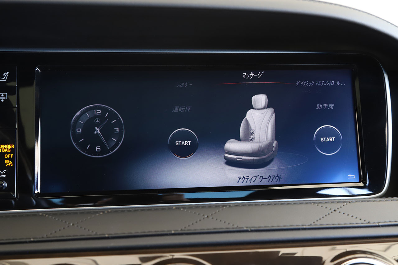 2016 Mercedes-Maybach S-CLASS null
