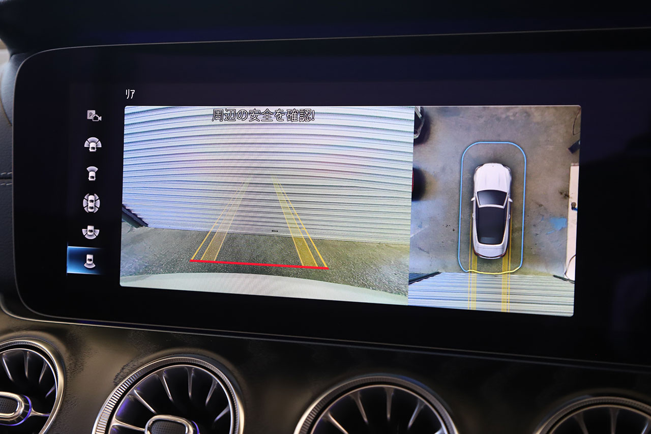 2020 Mercedes-Benz E CLASS null