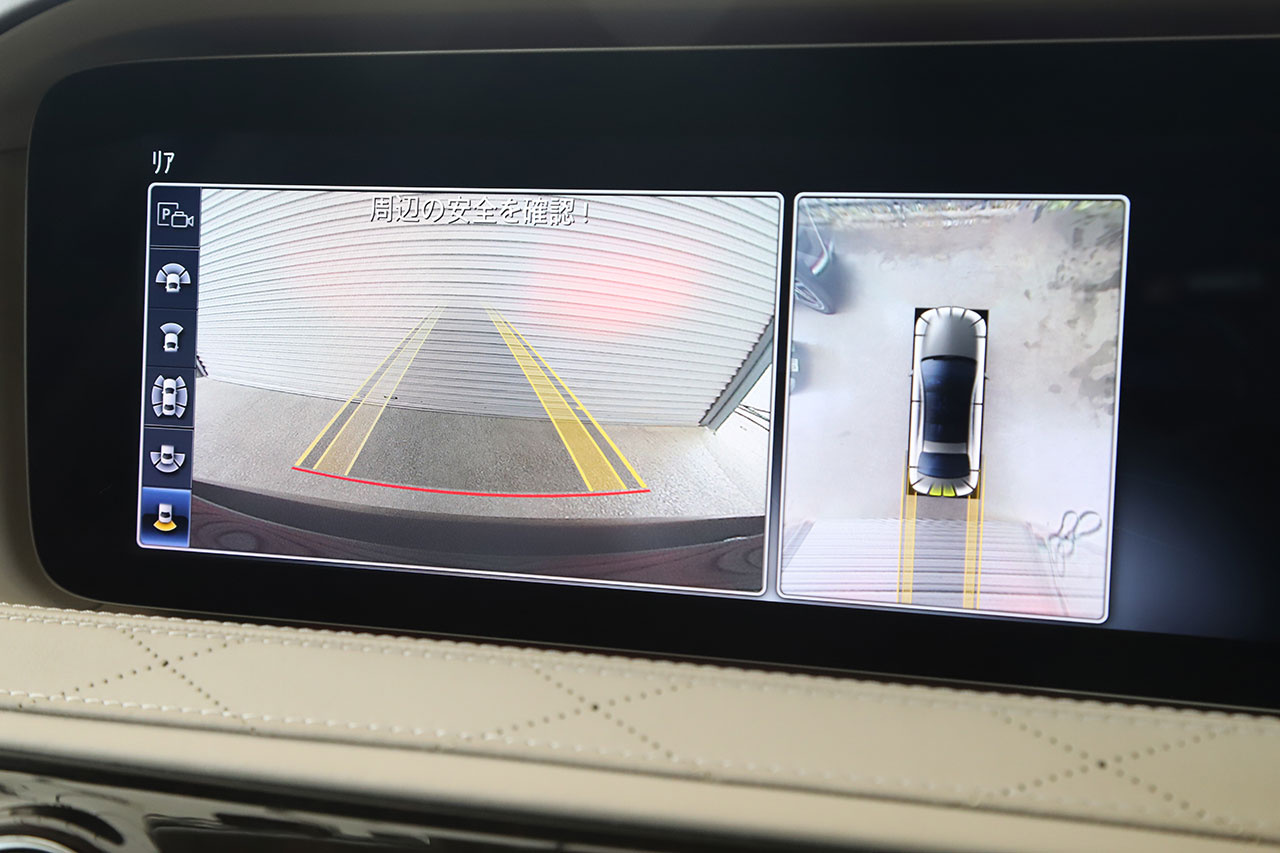 2021 Mercedes-Maybach S-CLASS 