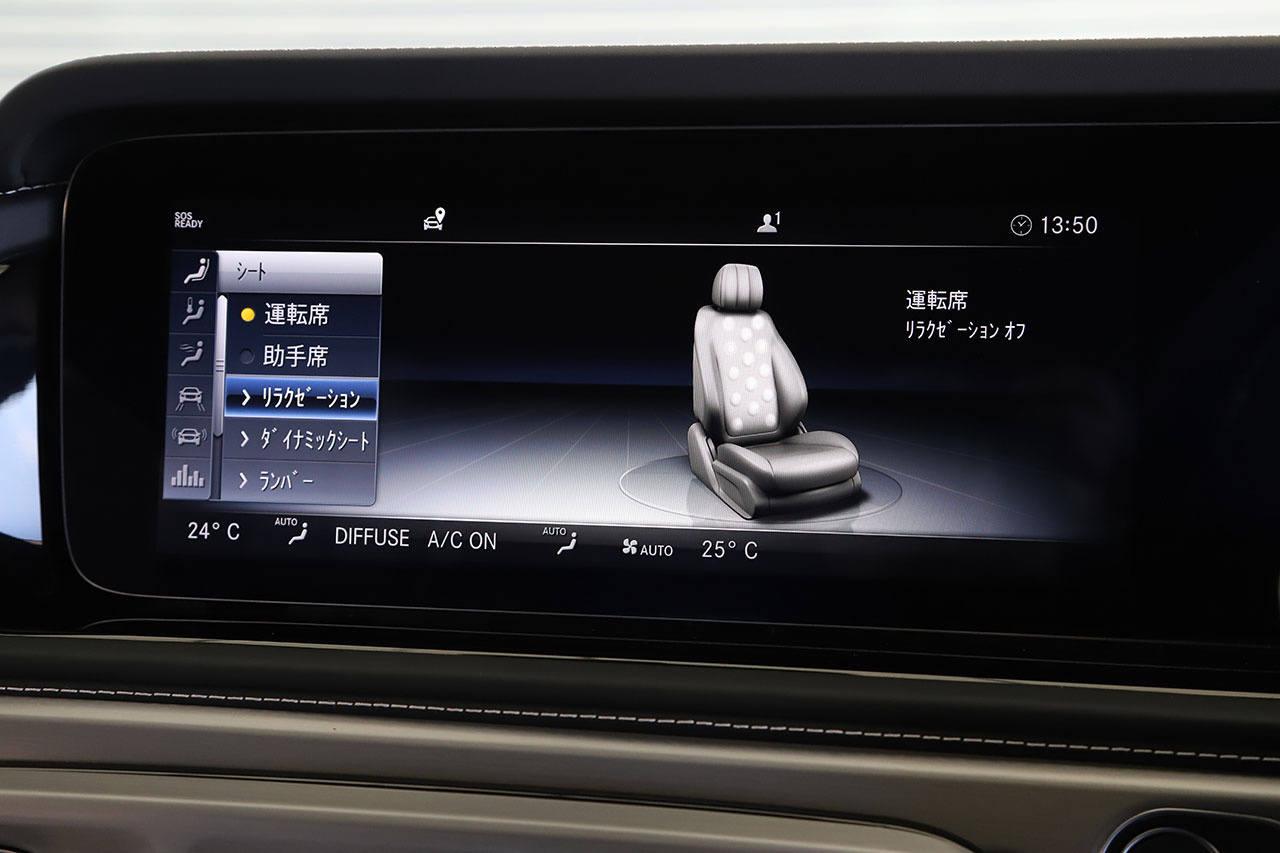 2022 Mercedes-Benz G CLASS null