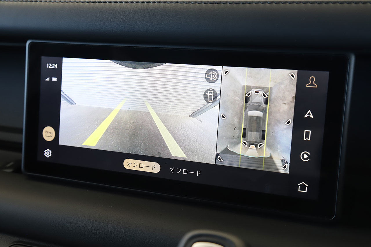 2021 Land Rover DEFENDER null