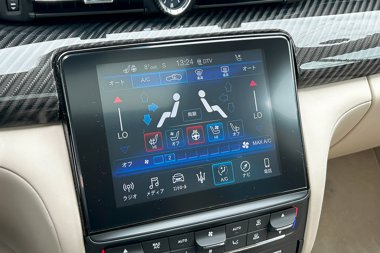 2020 Maserati QUATTROPORTE 