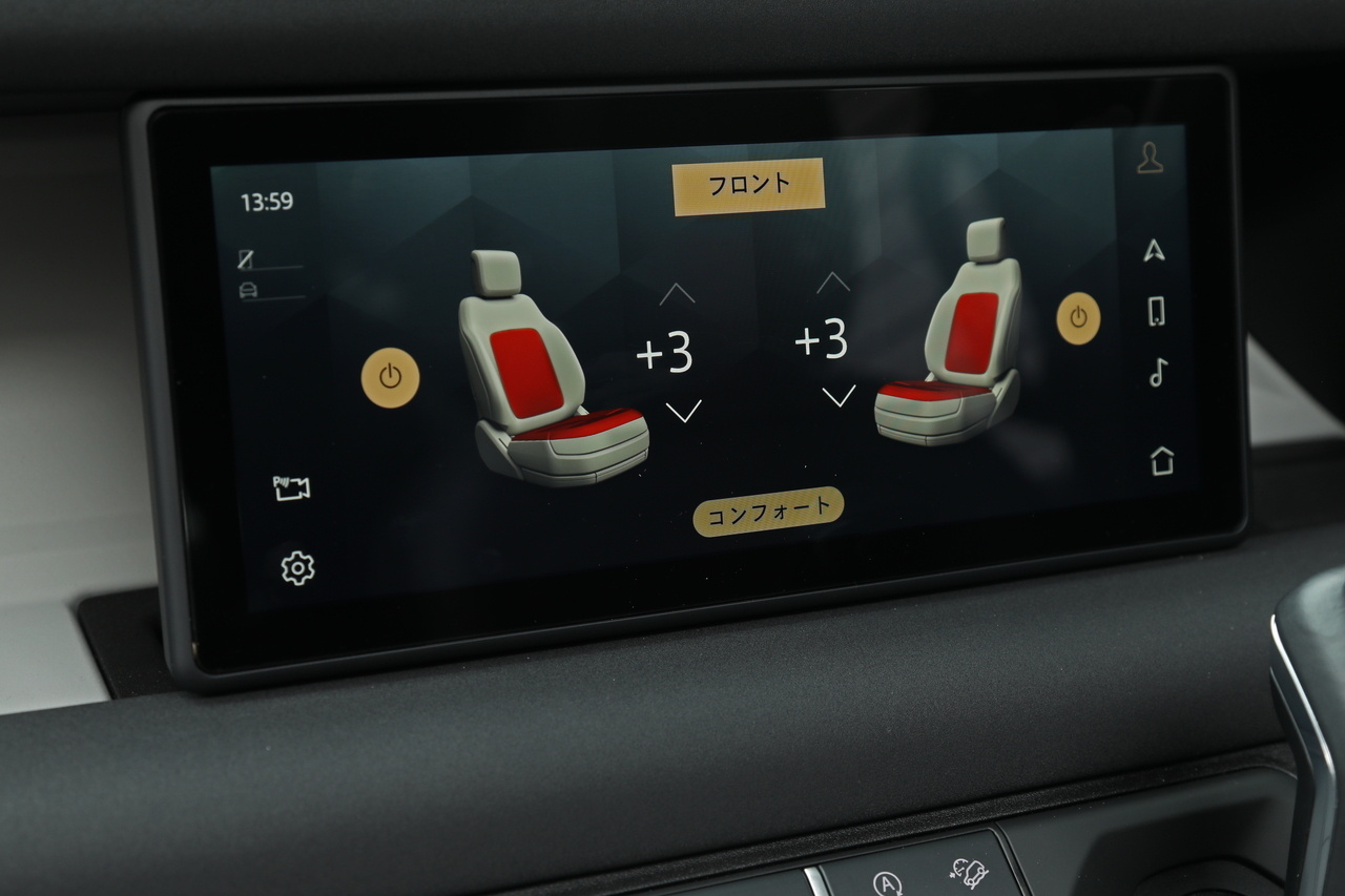2023 Land Rover DEFENDER null