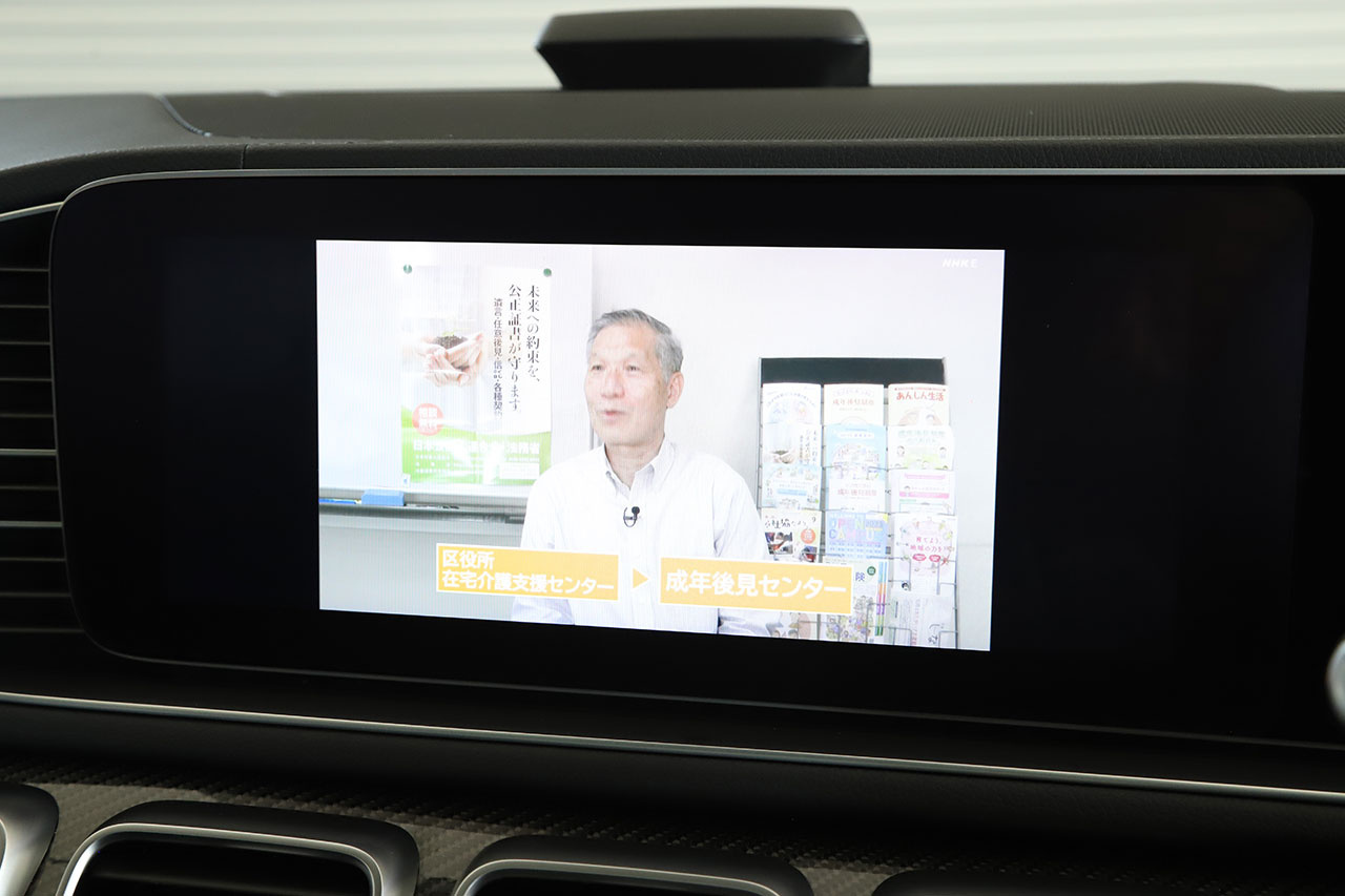 2021 Mercedes-AMG GLE null