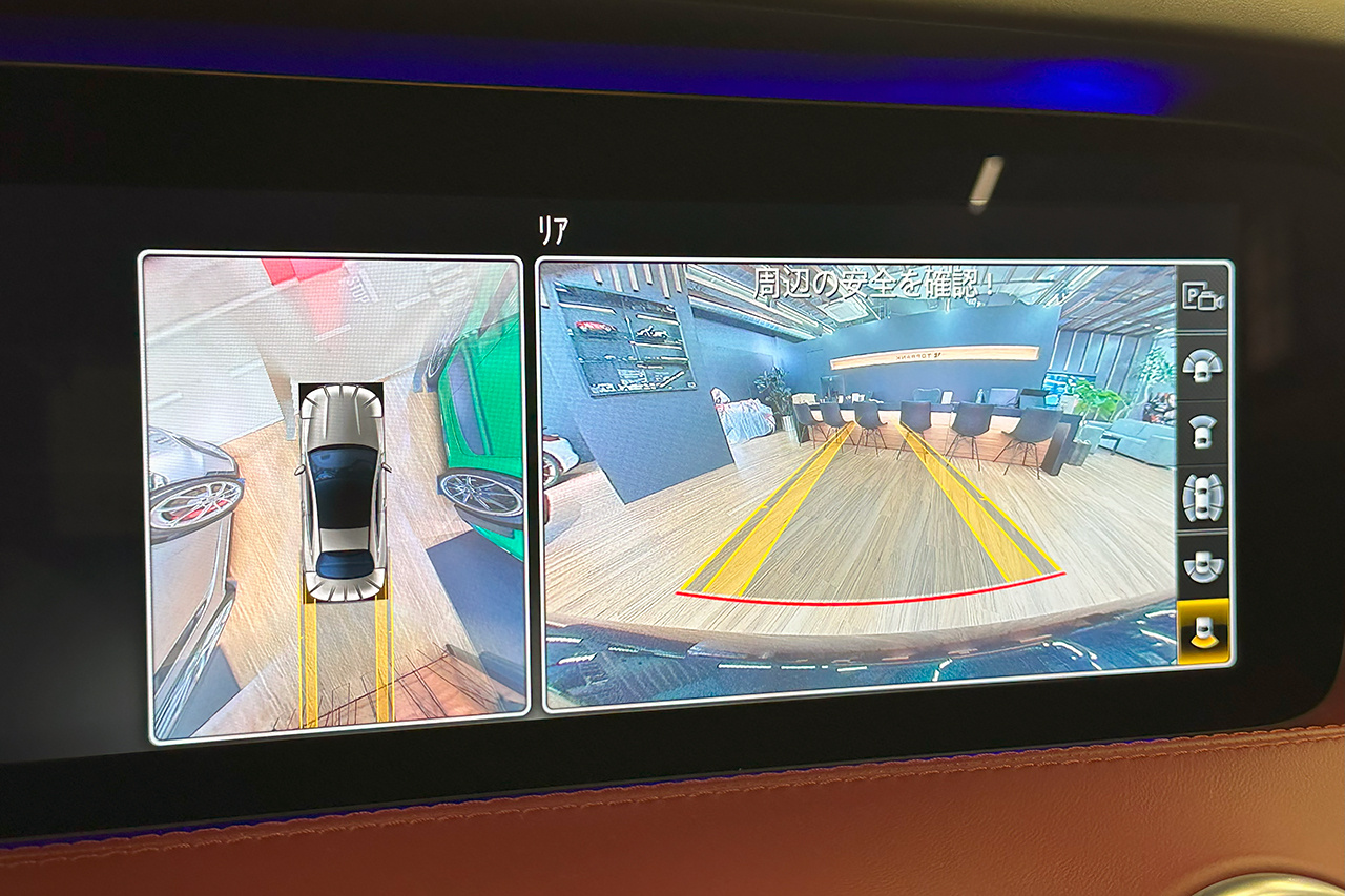 2020 Mercedes-AMG S-CLASS null