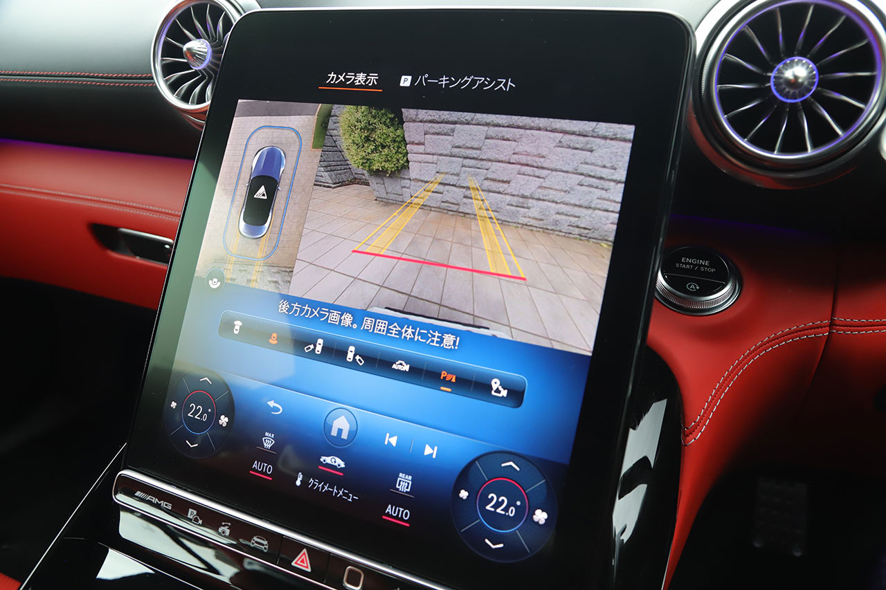 2022 Mercedes-AMG SL CLASS null