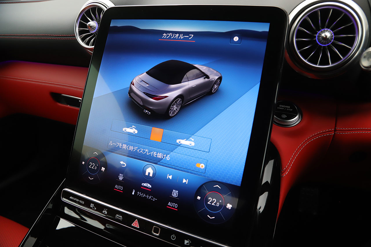 2022 Mercedes-AMG SL CLASS null