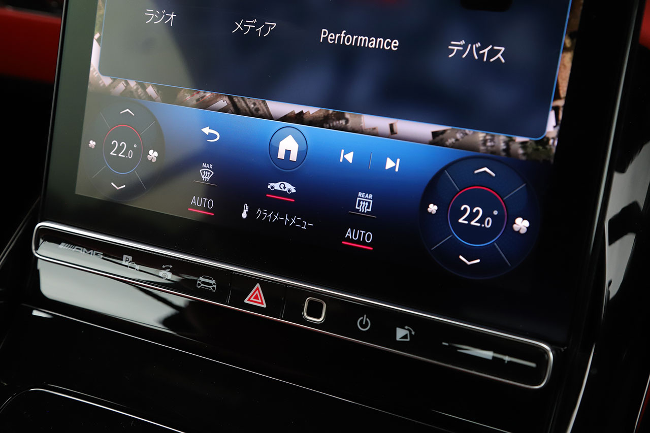 2022 Mercedes-AMG SL CLASS null