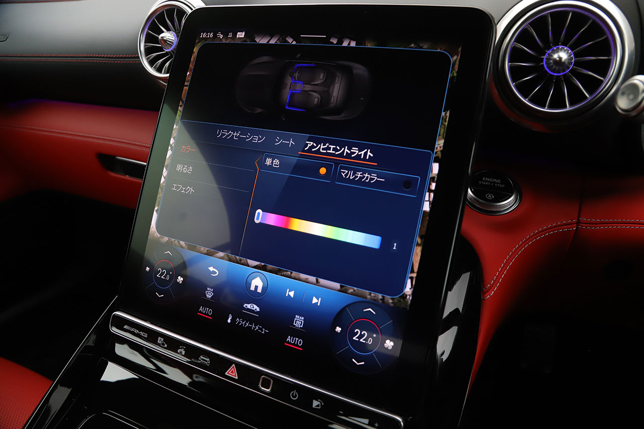 2022 Mercedes-AMG SL CLASS null