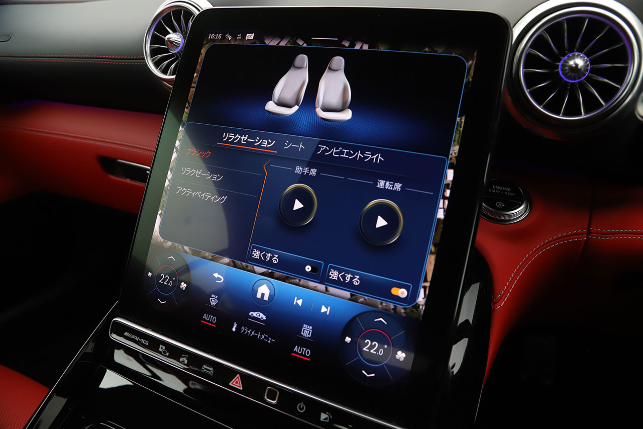 2022 Mercedes-AMG SL CLASS null