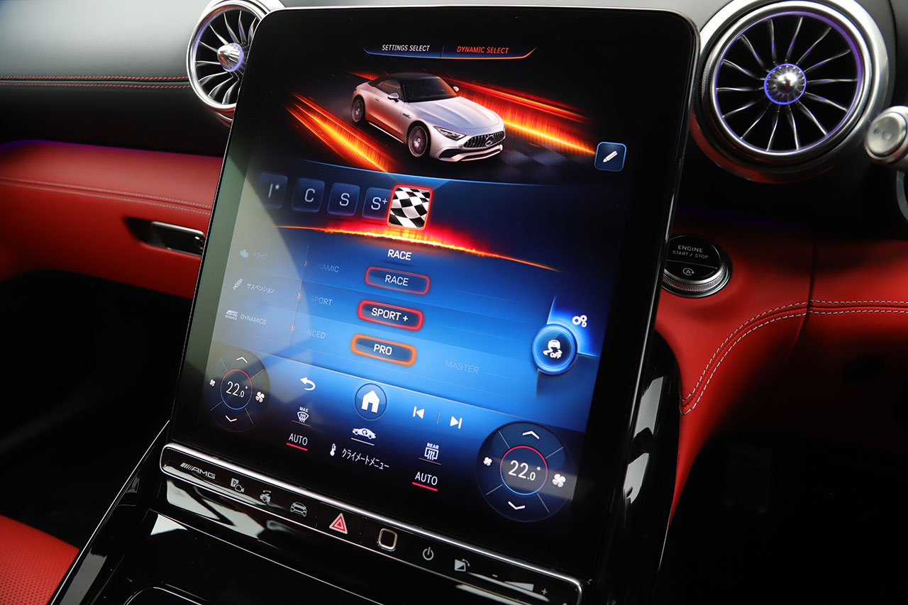 2022 Mercedes-AMG SL CLASS null