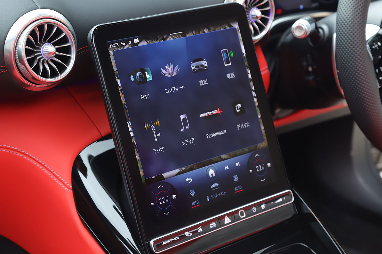 2022 Mercedes-AMG SL CLASS null